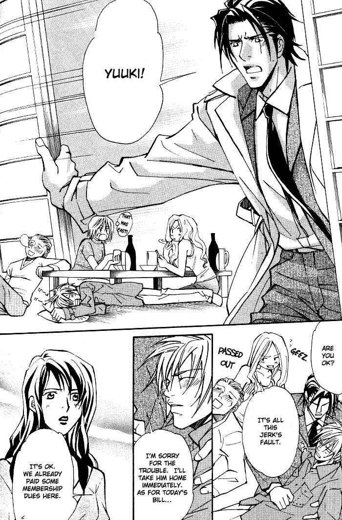 Page 20 Chapter 8.1 Kishidou Club