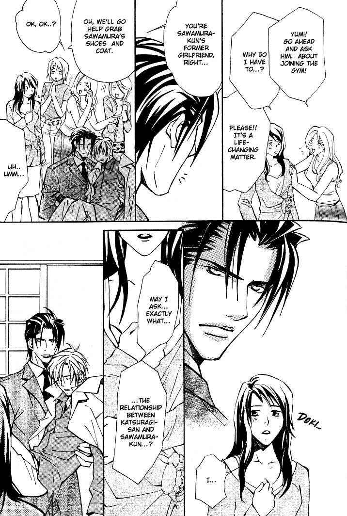 Page 21 Chapter 8.1 Kishidou Club