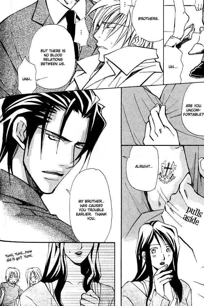 Page 22 Chapter 8.1 Kishidou Club