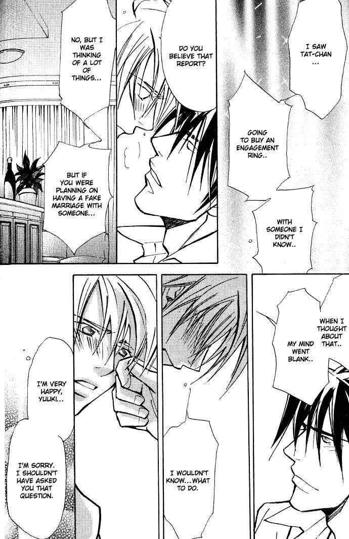 Page 26 Chapter 8.1 Kishidou Club