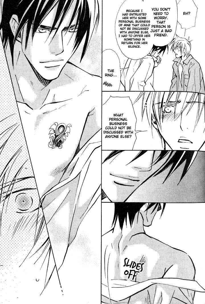 Page 27 Chapter 8.1 Kishidou Club