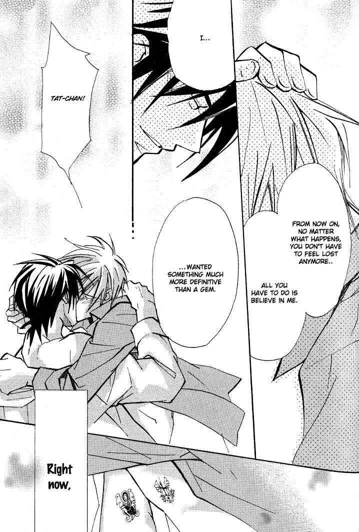 Page 29 Chapter 8.1 Kishidou Club