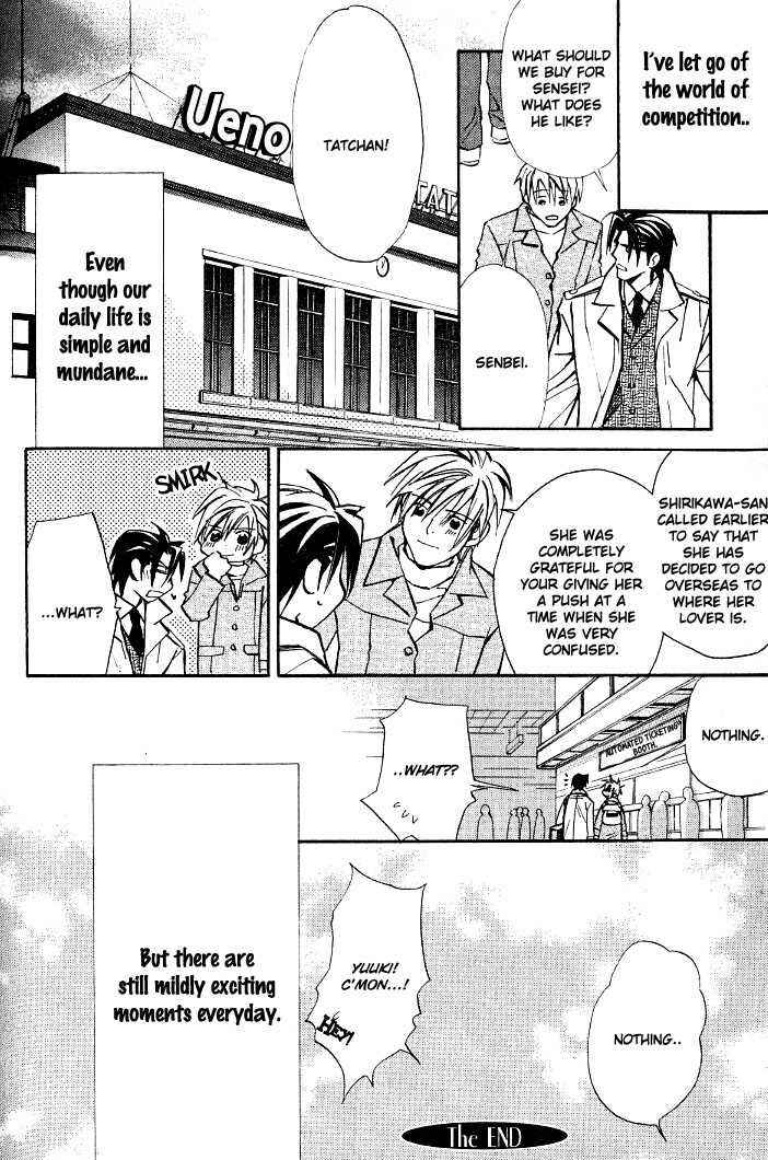 Page 30 Chapter 8.1 Kishidou Club