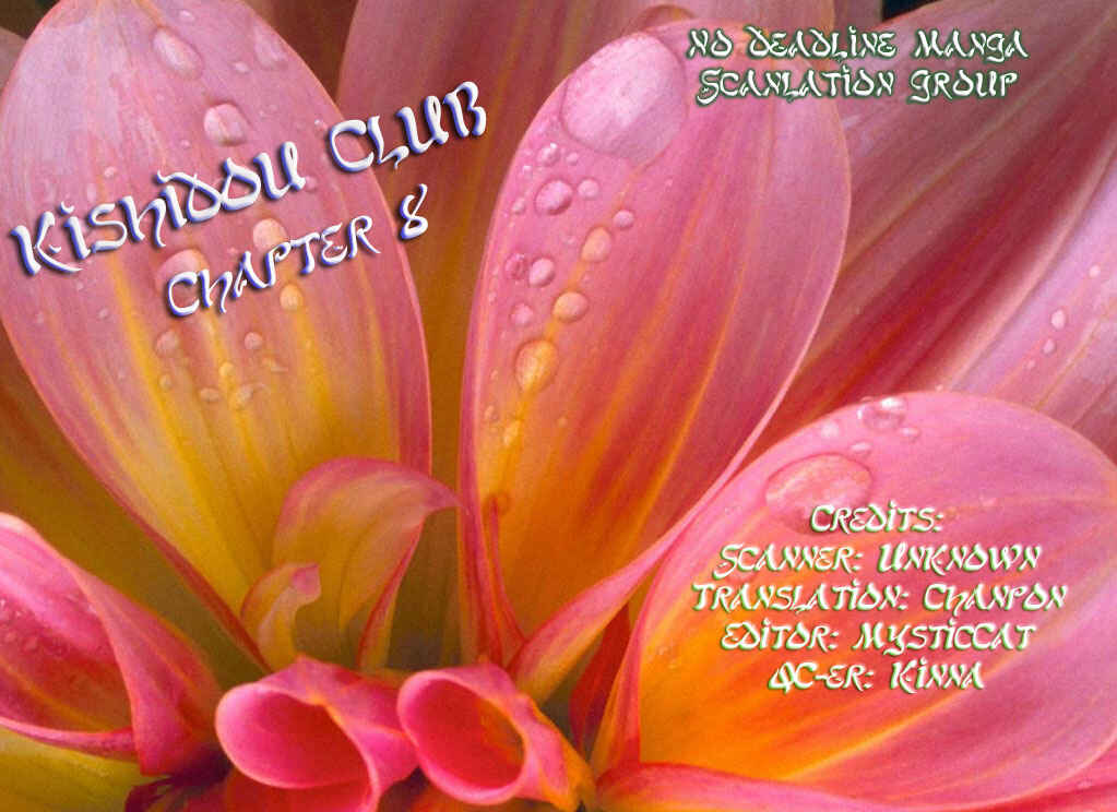 Page 31 Chapter 8.1 Kishidou Club