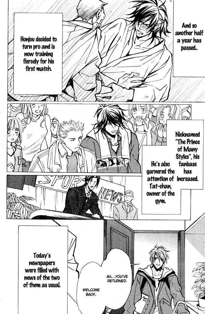 Page 4 Chapter 8.1 Kishidou Club