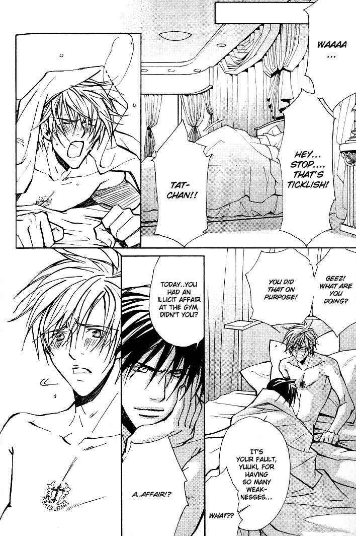 Page 6 Chapter 8.1 Kishidou Club
