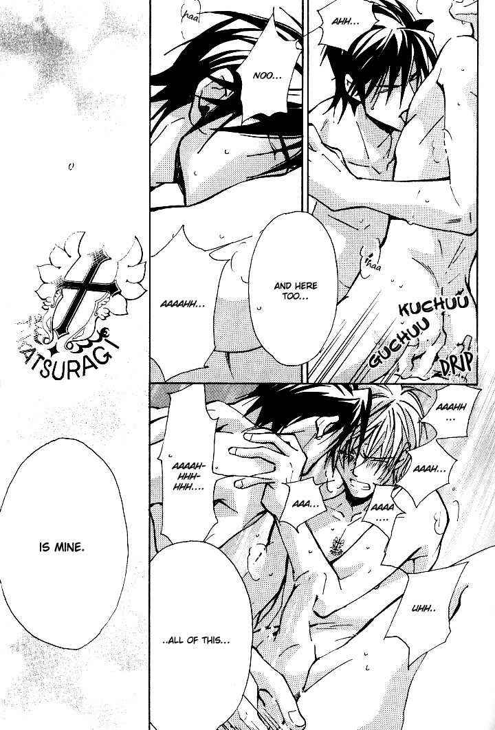 Page 9 Chapter 8.1 Kishidou Club