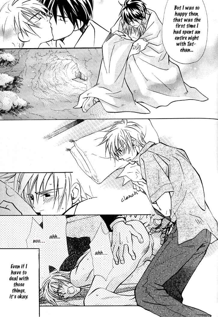 Page 10 Chapter 5 Kishidou Club
