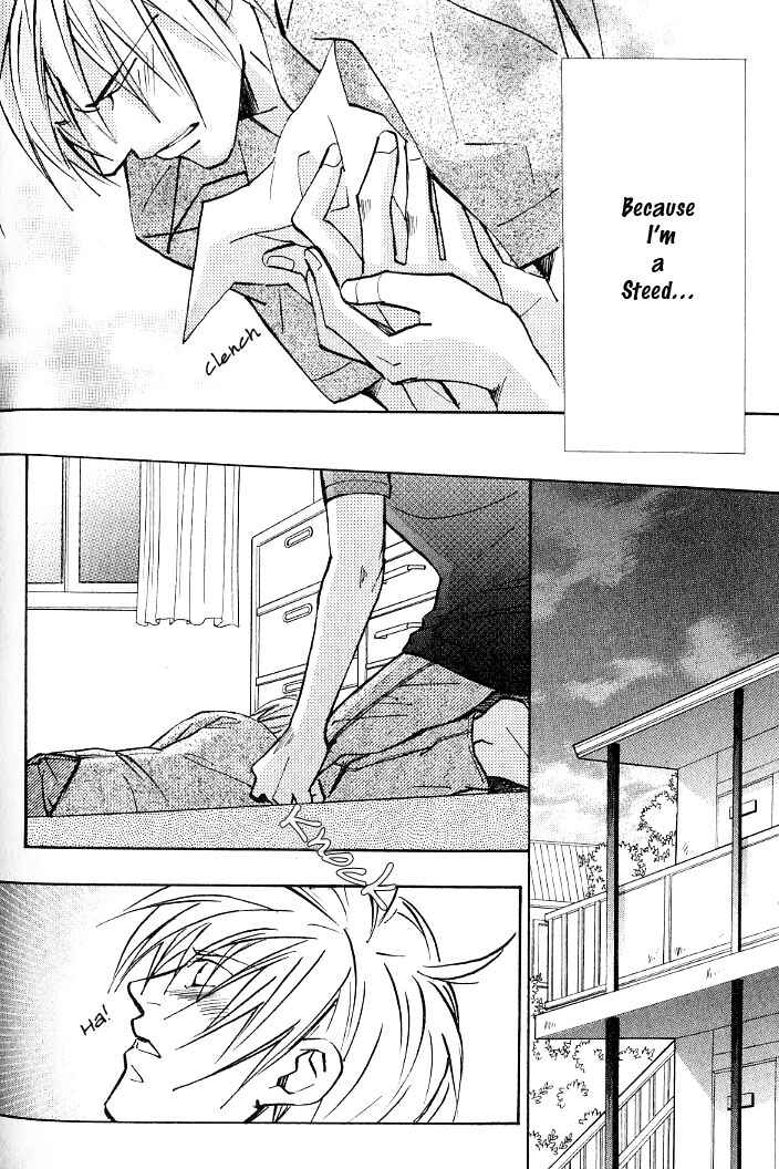 Page 11 Chapter 5 Kishidou Club