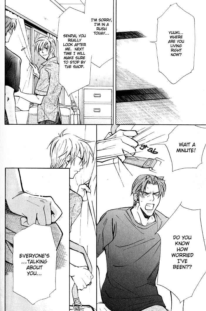 Page 13 Chapter 5 Kishidou Club