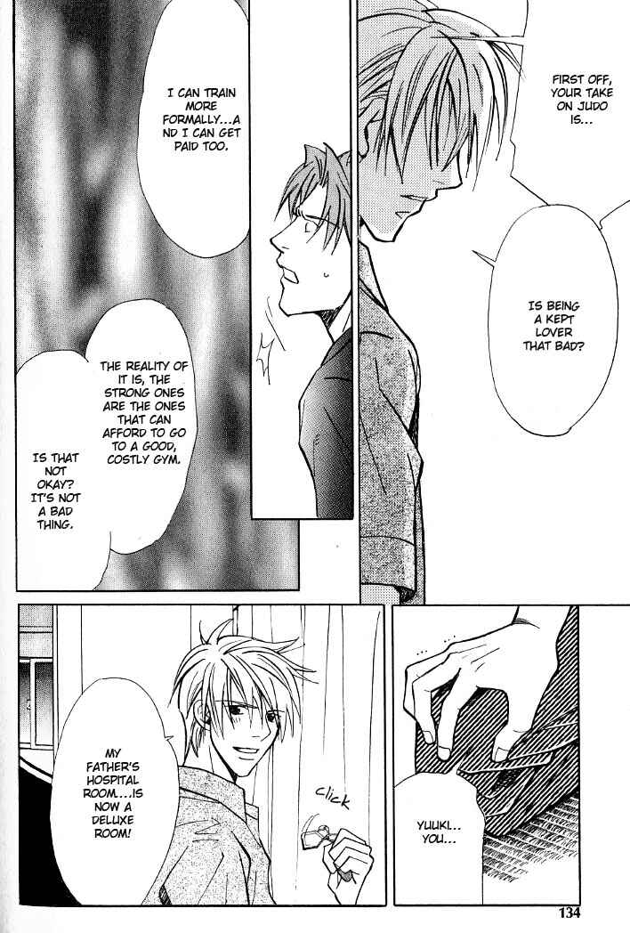 Page 15 Chapter 5 Kishidou Club