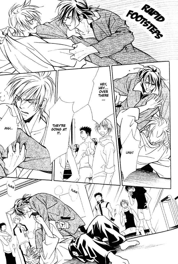 Page 24 Chapter 5 Kishidou Club