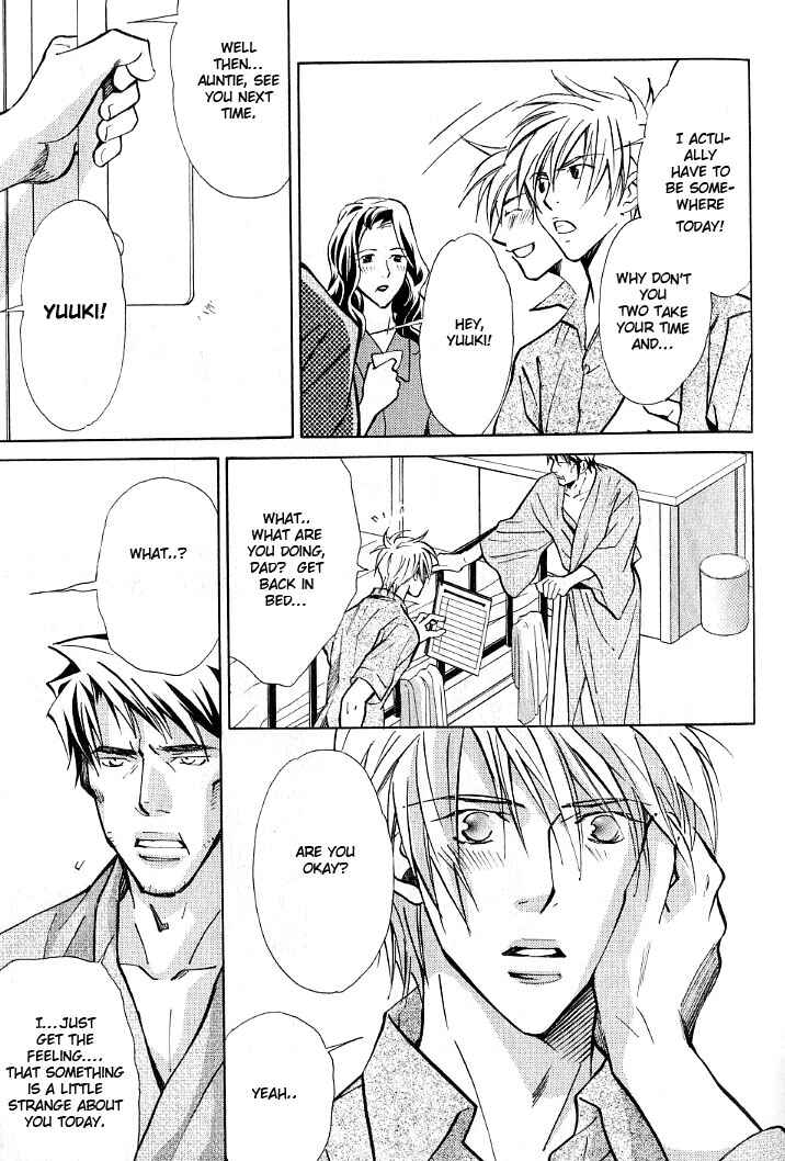 Page 6 Chapter 5 Kishidou Club