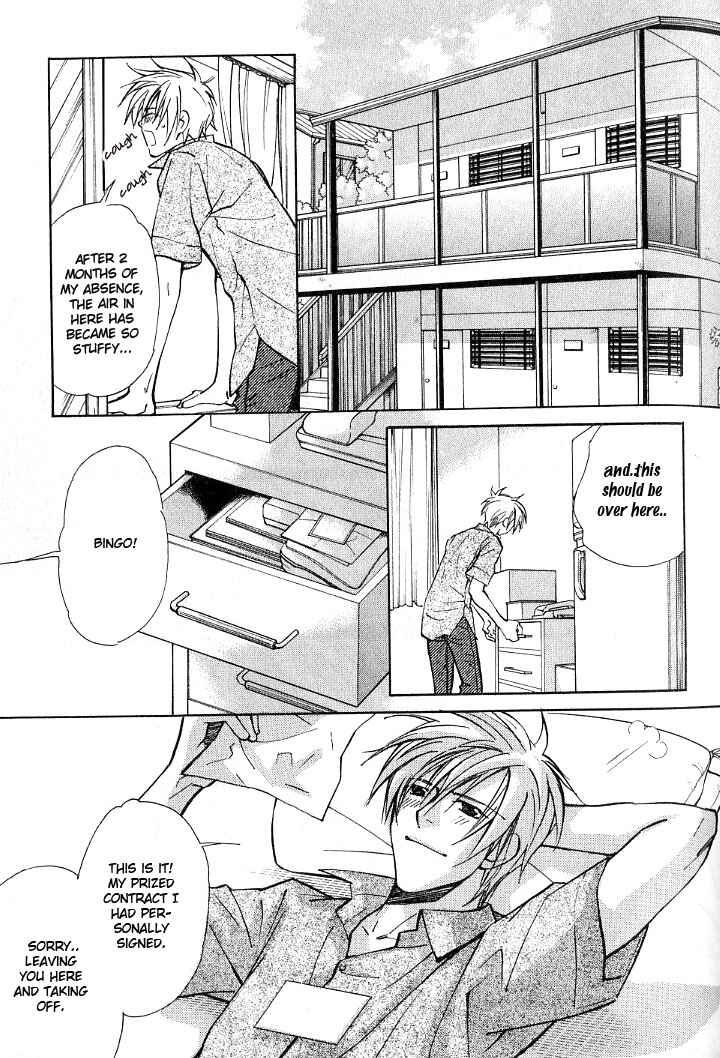 Page 8 Chapter 5 Kishidou Club