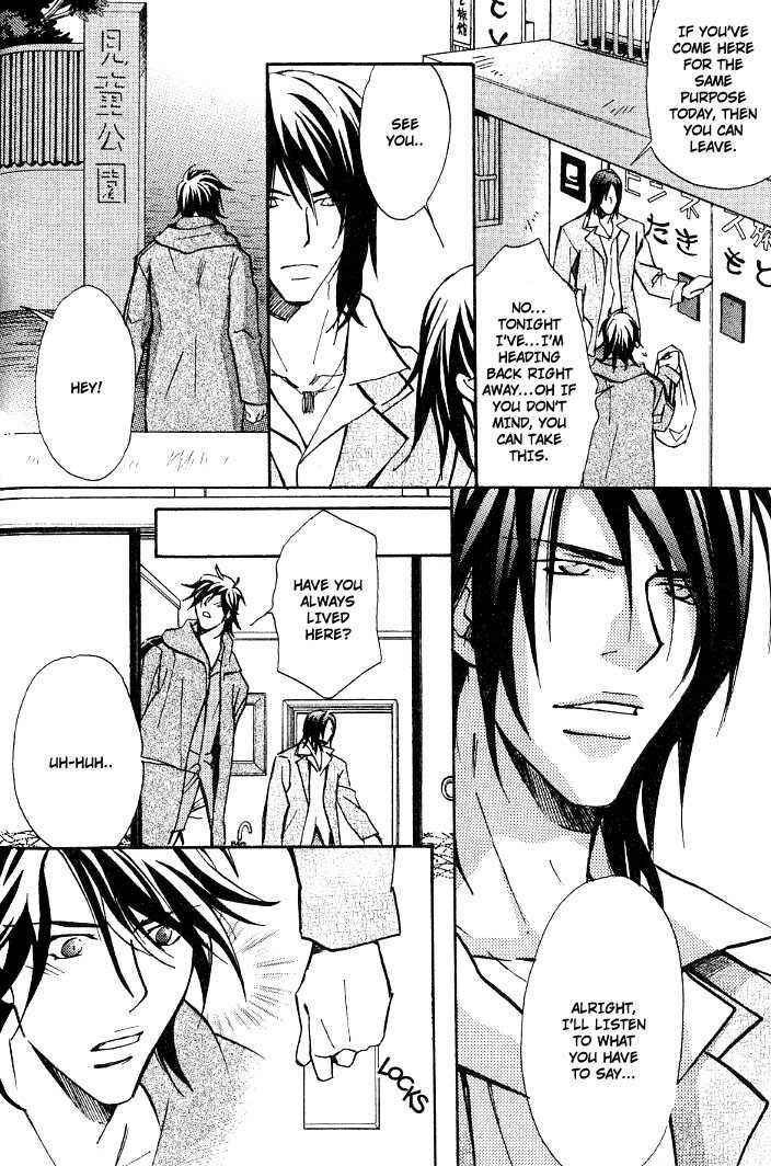 Page 12 Chapter 8.2 Kishidou Club