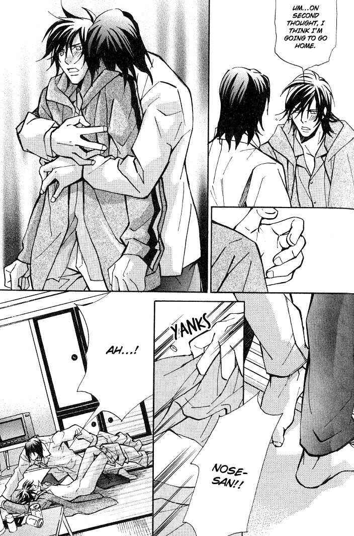 Page 13 Chapter 8.2 Kishidou Club