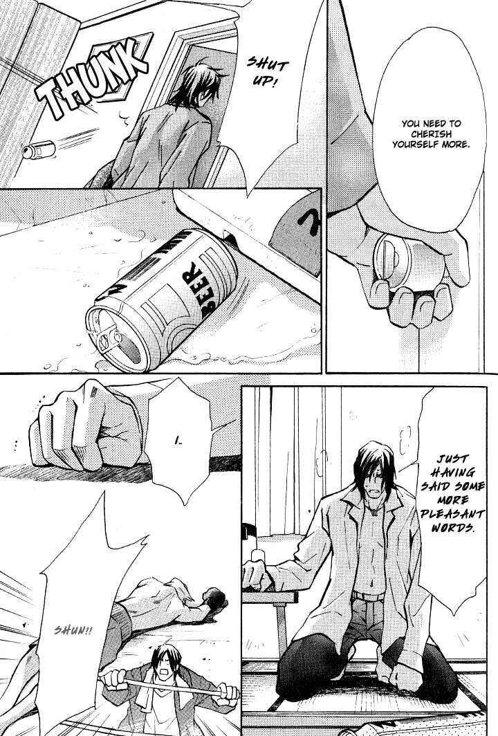 Page 21 Chapter 8.2 Kishidou Club