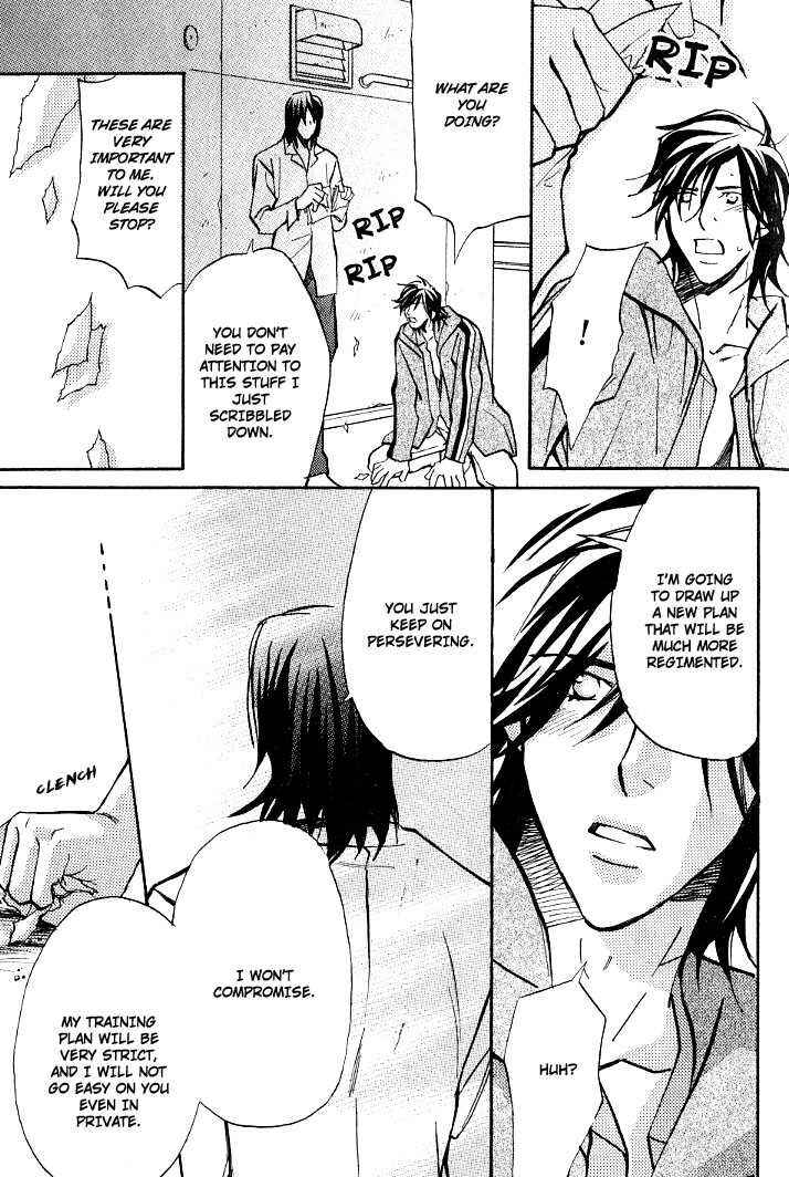 Page 29 Chapter 8.2 Kishidou Club