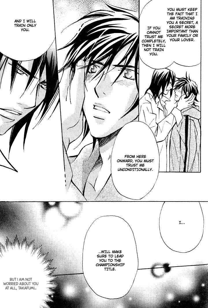 Page 31 Chapter 8.2 Kishidou Club