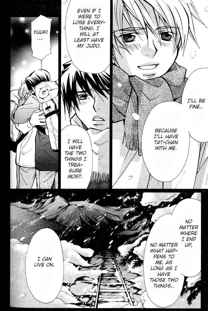 Page 10 Chapter 6 Kishidou Club