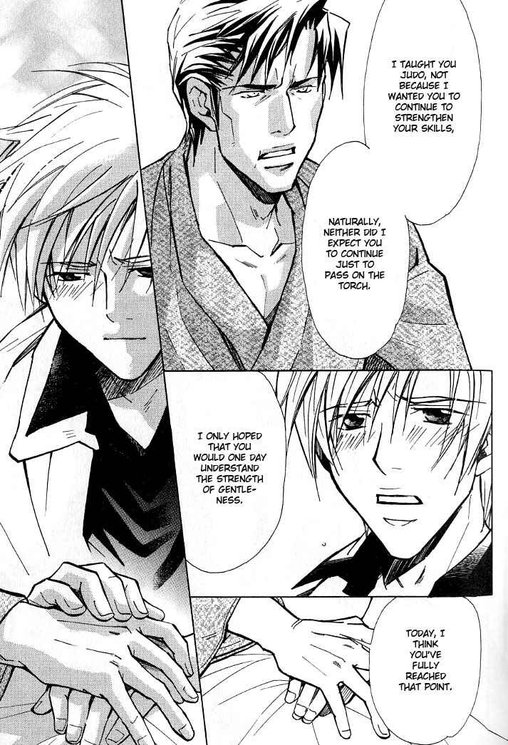 Page 15 Chapter 6 Kishidou Club