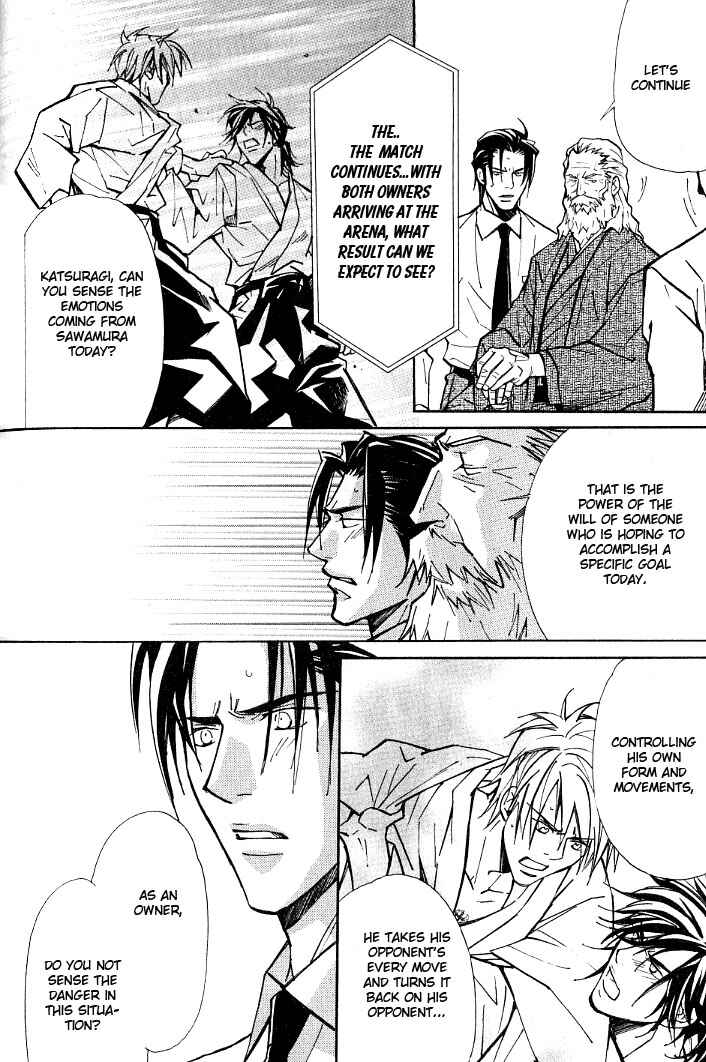 Page 24 Chapter 6 Kishidou Club