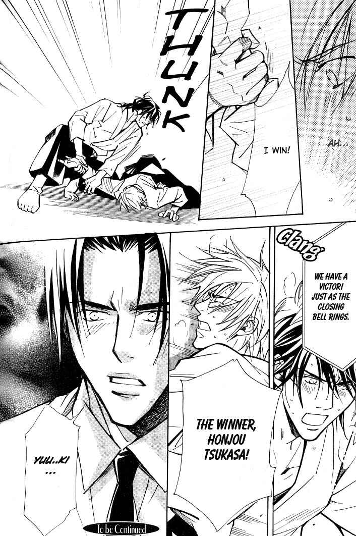 Page 28 Chapter 6 Kishidou Club