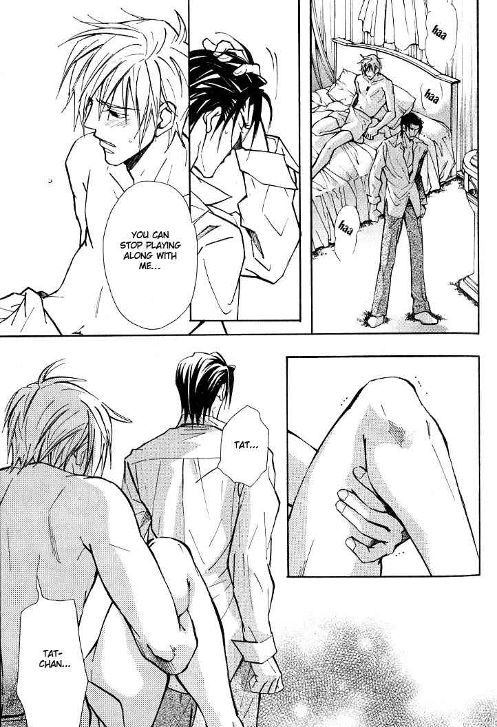 Page 5 Chapter 6 Kishidou Club