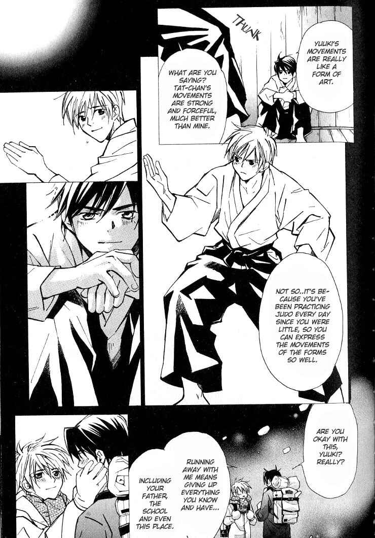 Page 9 Chapter 6 Kishidou Club