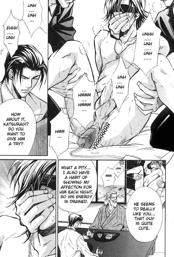 Page 15 Chapter 3 Kishidou Club