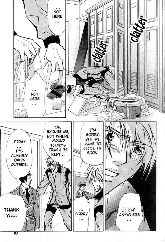 Page 19 Chapter 3 Kishidou Club