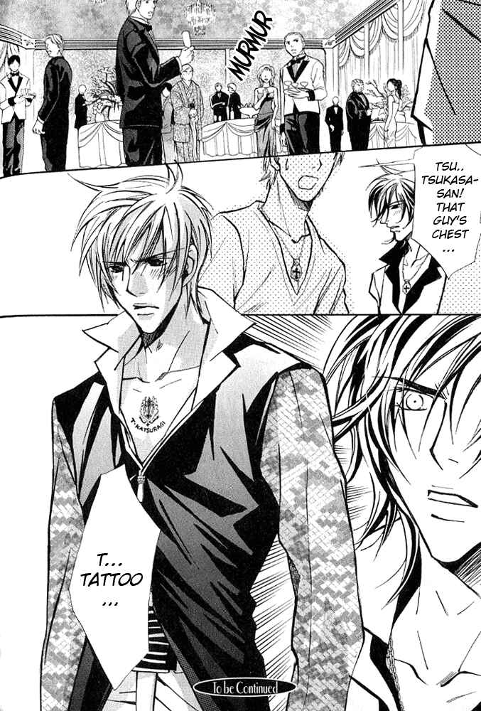 Page 28 Chapter 3 Kishidou Club