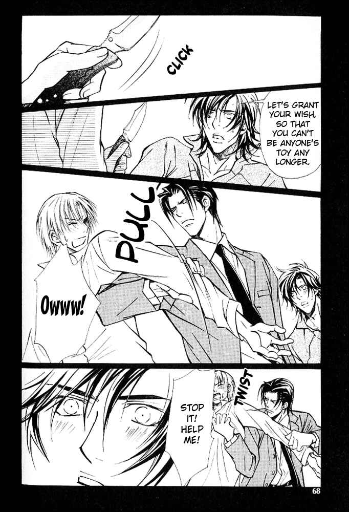 Page 4 Chapter 3 Kishidou Club