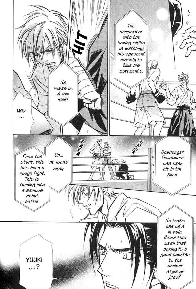 Page 8 Chapter 3 Kishidou Club