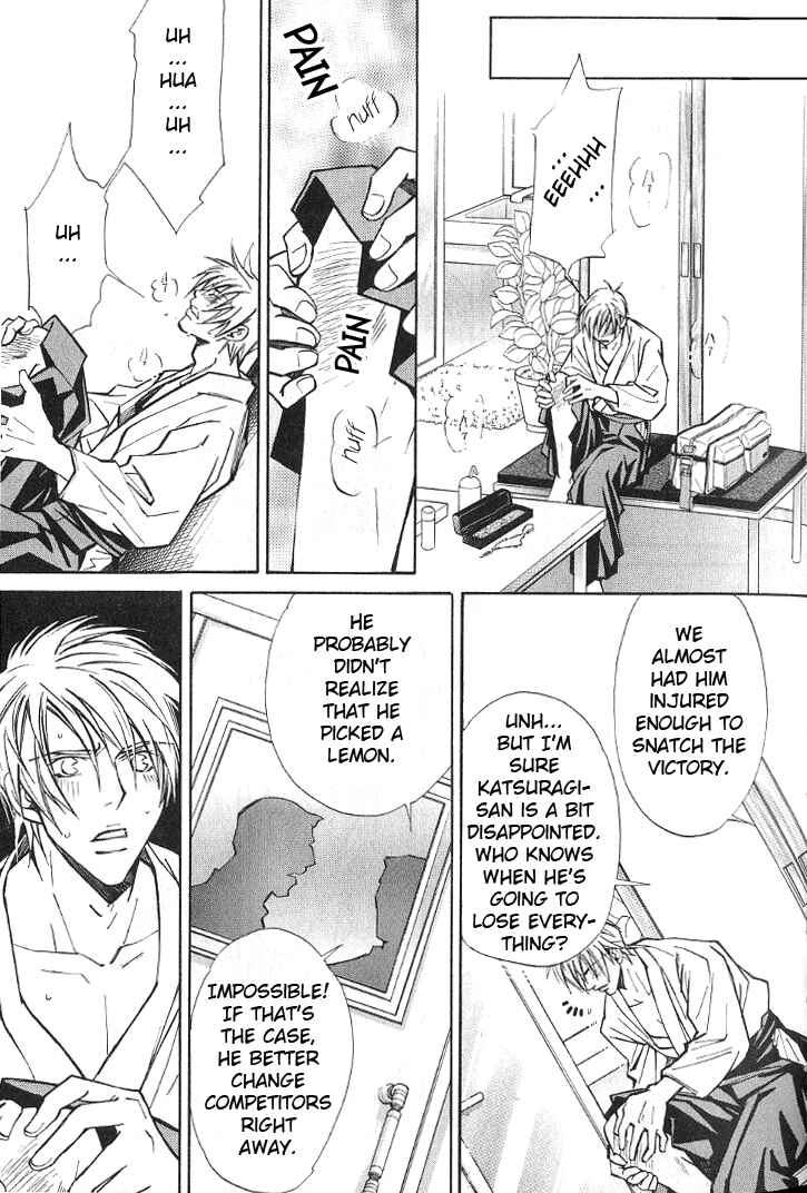 Page 9 Chapter 3 Kishidou Club