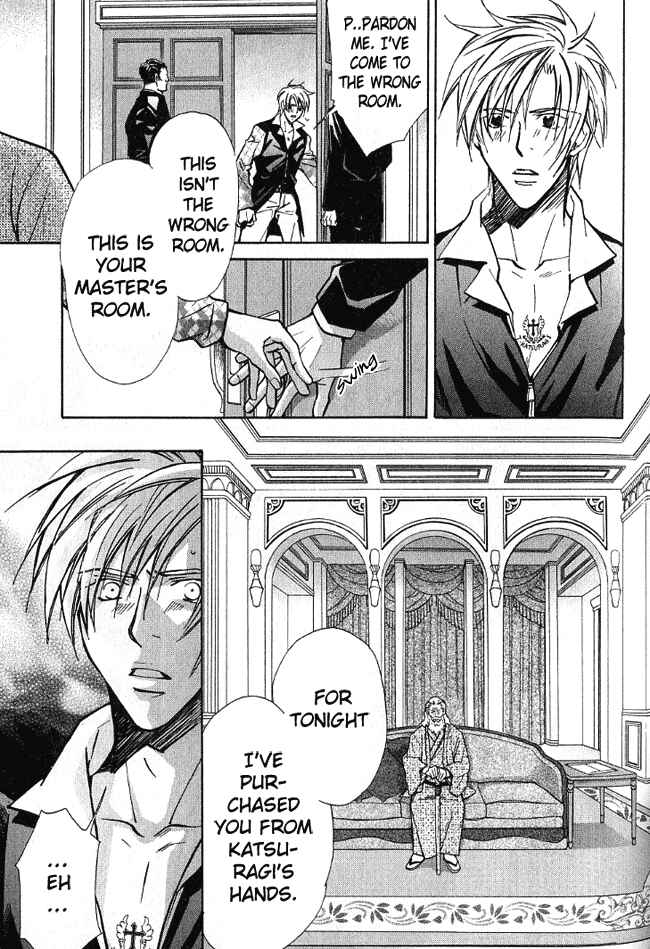 Page 11 Chapter 4 Kishidou Club