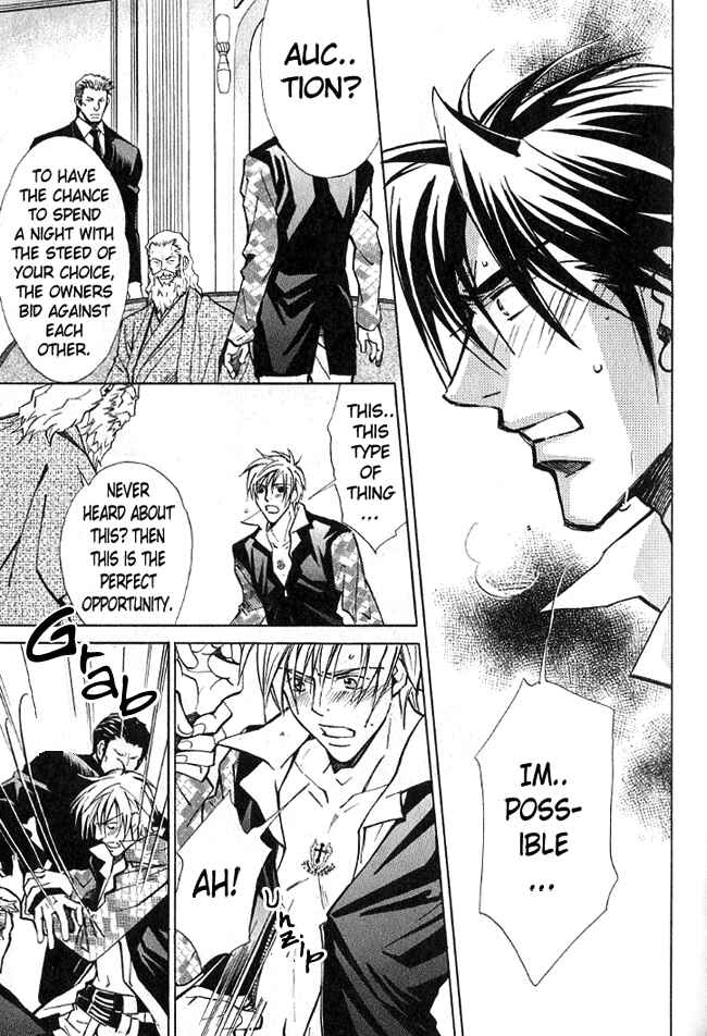 Page 13 Chapter 4 Kishidou Club
