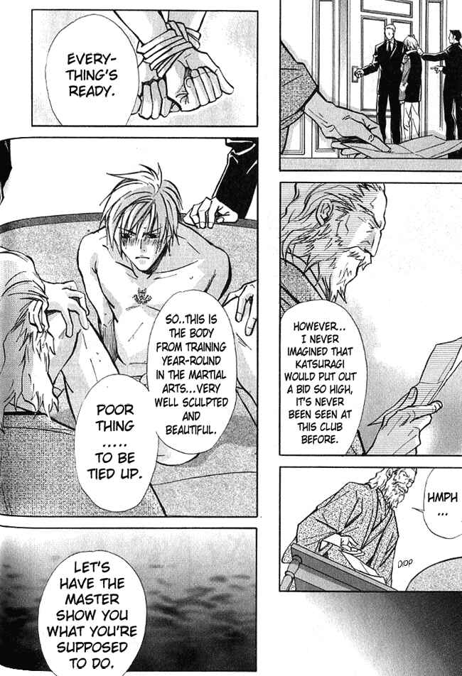 Page 16 Chapter 4 Kishidou Club