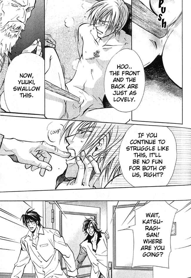Page 17 Chapter 4 Kishidou Club