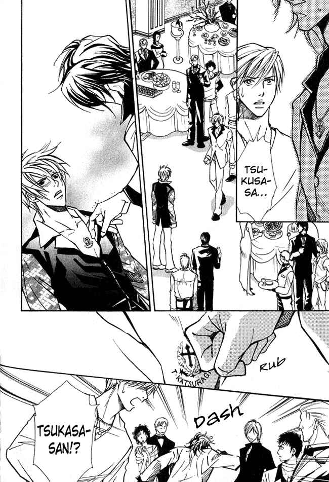 Page 2 Chapter 4 Kishidou Club