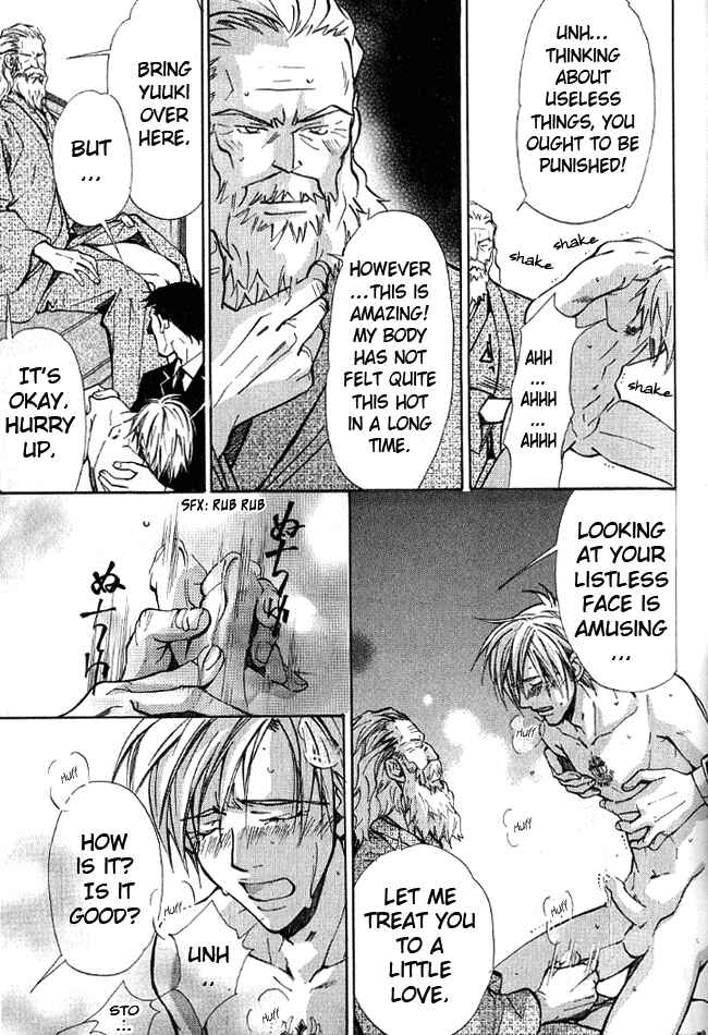 Page 23 Chapter 4 Kishidou Club