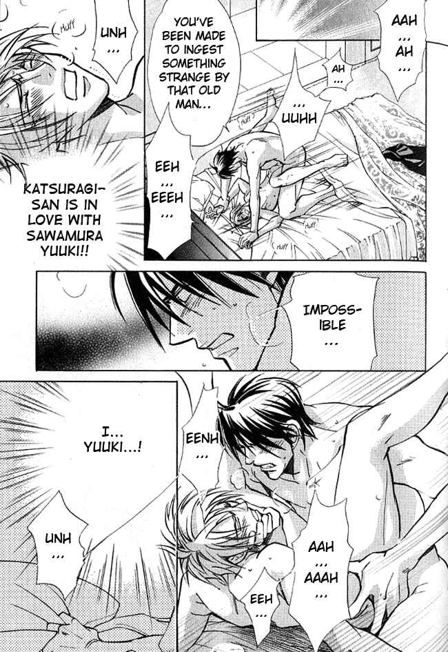 Page 27 Chapter 4 Kishidou Club