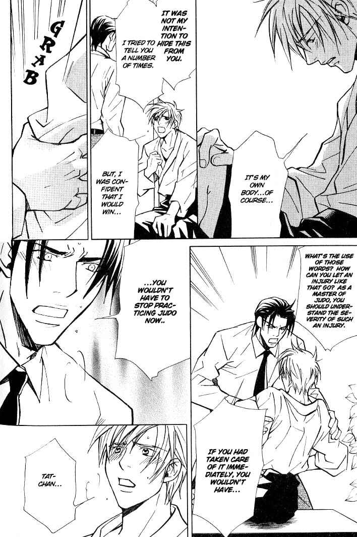 Page 11 Chapter 7 Kishidou Club