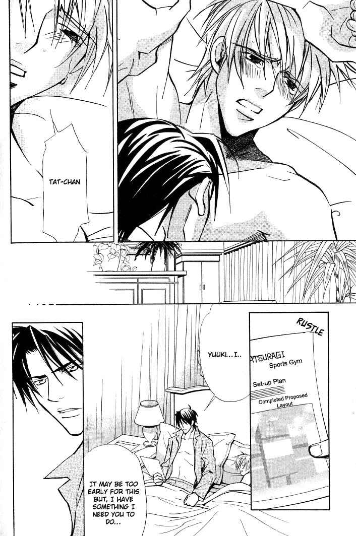 Page 25 Chapter 7 Kishidou Club