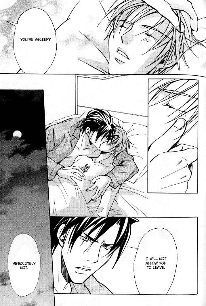 Page 26 Chapter 7 Kishidou Club