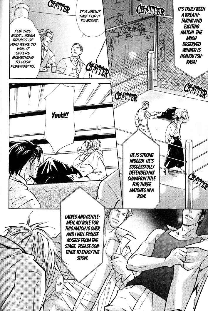 Page 3 Chapter 7 Kishidou Club