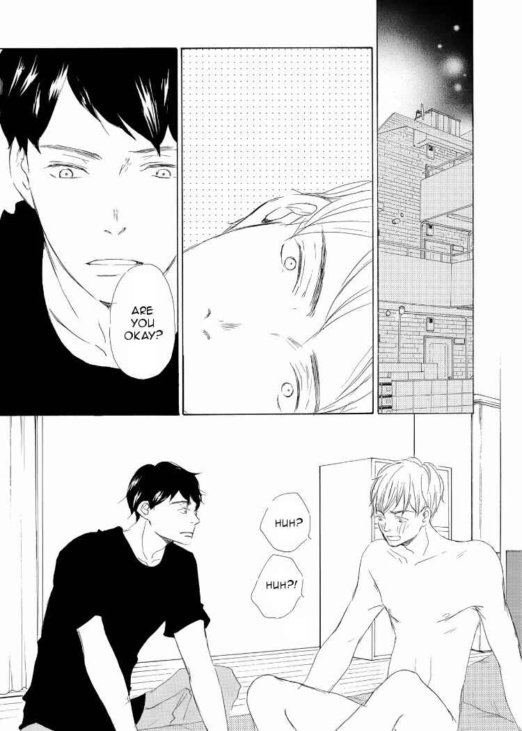 Page 12 Chapter 2 Kanchigai Lover