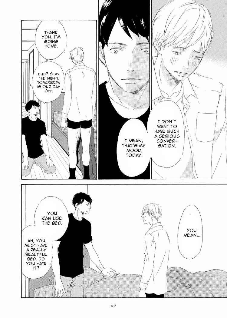 Page 15 Chapter 2 Kanchigai Lover