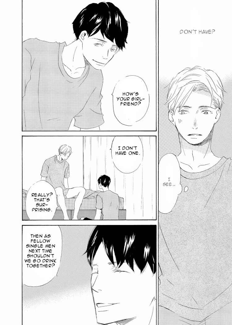 Page 19 Chapter 2 Kanchigai Lover