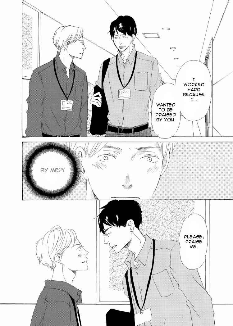 Page 29 Chapter 2 Kanchigai Lover
